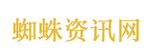 广西一大楼遭雷电击中